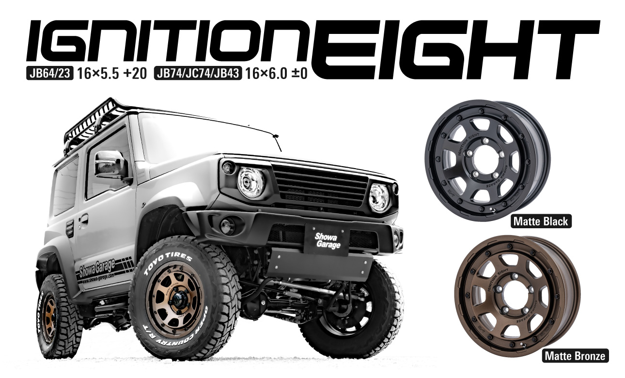IGNITION EIGHT